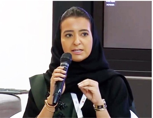Dr. Deema Al-Athel
